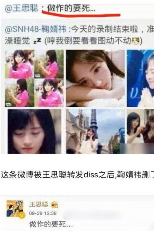 娱乐圈吃瓜素材视频网站,吃瓜素材网站带你领略明星幕后故事