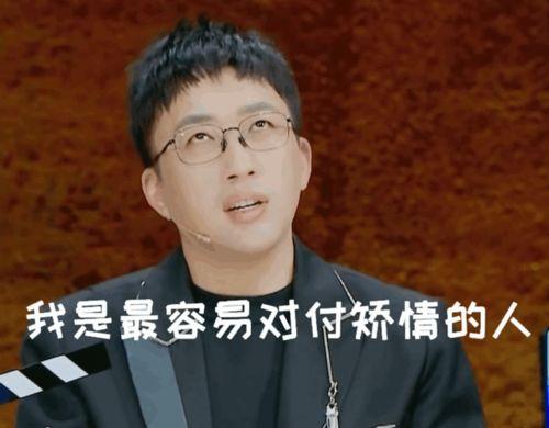 娱乐圈吃瓜爆料演员名单