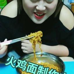 娱乐吃瓜酱荔枝视频大全