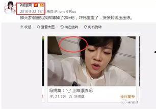 娱乐吃瓜的主播叫什么,揭秘幕后故事与热门话题