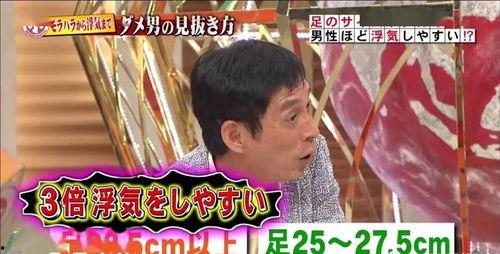 娱乐吃瓜扒一扒,吃瓜群众扒一扒那些不为人知的幕后故事