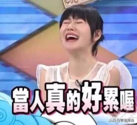 娱乐圈吃瓜视频怎么制作,如何制作热门吃瓜视频