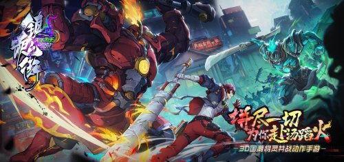 镇魂街天生为王娱乐吃瓜,天生为王娱乐风云录,吃瓜群众揭秘幕后真相