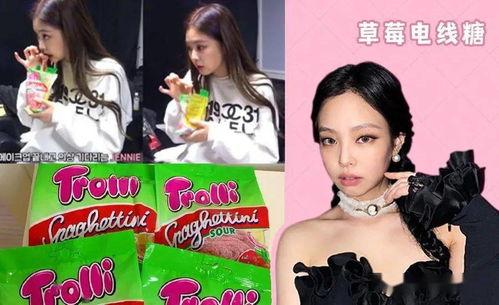 娱乐圈842页吃瓜