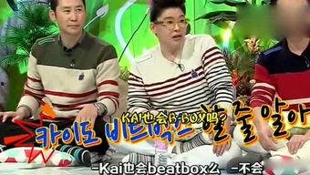 吃瓜娱乐v,揭秘娱乐圈幕后故事,带你领略明星真实生活