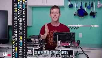 娱乐吃瓜君水管飞天视频,娱乐吃瓜君挑战极限,惊险视频引网友热议